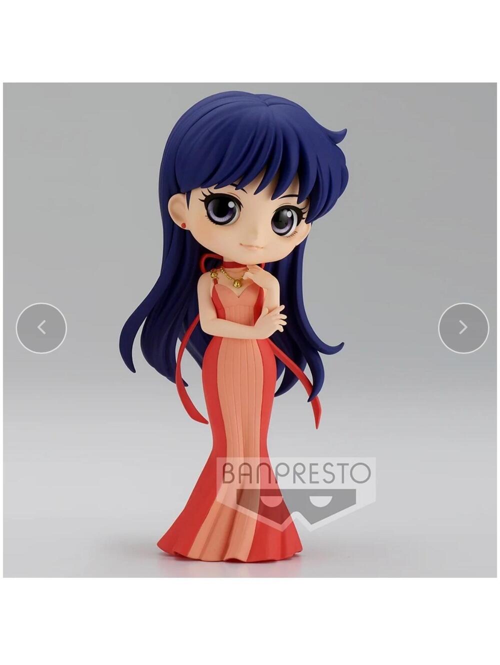 Banpresto Sailor Moon Princess Mars Ver A US Seller